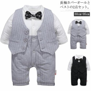 2点セット ベビー服 ベビー スーツ フォーマル 男の子 新生児 ロンパース 長袖 中綿入り 秋冬 厚手 防寒 カバーオール お披露目 晴れ着 