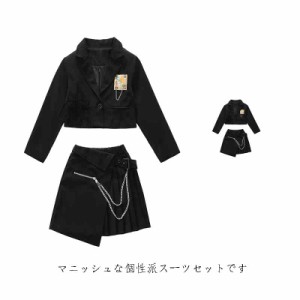 2点セット スーツ 女の子 セットアップ プリーツ jk服 ダンス服 スカートスーツ 小学生 韓国 スカート チェック柄 子供服 上下セット ヒ