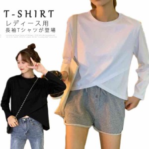 Tシャツ 長袖 女性用 カットソー 不規則裾 長袖Tシャツ ユニックデザイン レディース トップス 春秋物 オシャレ 着まわし レトロ送料無料