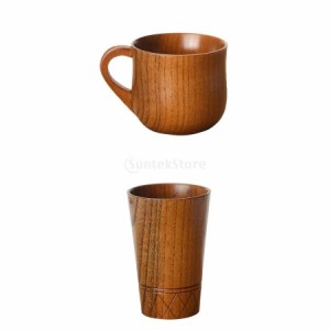 2個 木製 カップ コーヒー 茶 ミルク マグカップ ドリンクカップ 夫.パパ.おじいちゃん ギフト 耐久性