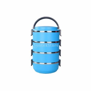 ノーブランド品  ステンレス鋼 断熱 ランチボックス 食品 容器 3色4種類選べる - 青, 4層