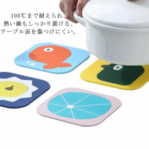 鍋敷き ポットマット 3個セット 角型 耐熱 滑り止め 大きいサイズ コースター キッチン用品 雑貨 シリコン 北欧 かわいい おしゃれ 卓上 