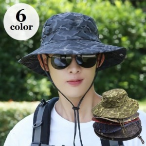 帽子 サファリハット バケットハット つば広 メンズ レディース あご紐付き 男女兼用 迷彩柄 ぼうし 日除け UV対策 紫外線対策 熱中症対