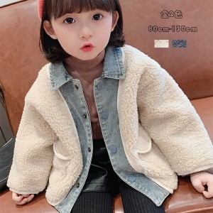 ジャケット モコモコ 女の子 ベビー アウター コート ラペル 長袖 可愛い 冬服 防寒 厚手 姉妹 双子 普段着 お出かけ キッズ ジャケット 