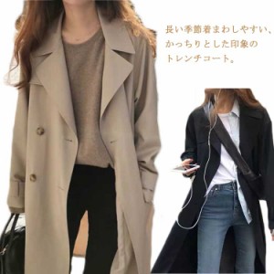 スプリングコート トレンチコート レディース アウター コート トレンチ  ジャケット ロングコート 秋服 春 ロング Aライン ベルト付き 