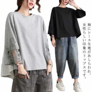 配色レース フレアTシャツ カットソー トップス シャツ カットソー Tシャツ レース 無地 七分袖 クルーネック バックフレア 透け シース