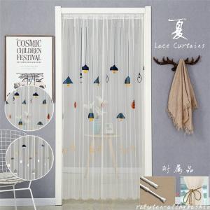 玄関 虫よけ カーテンの通販 Au Pay マーケット