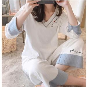 韓国 パジャマ かわいいの通販 Au Pay マーケット