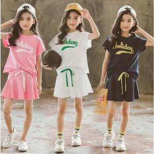 かわいい ジャージ キッズの通販 Au Pay マーケット