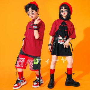 キッズダンス衣装 HIPHOP ヒップホップ 韓国子供服 ジャズダンス 夏 応援団 ステージ衣装 練習着 ダンスウェア 発表会 女の子 男の子 上