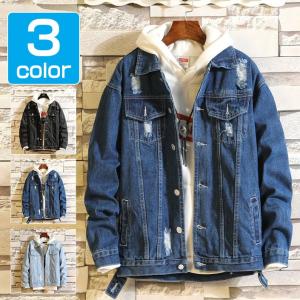 デニムジャケット コーデ メンズの通販 Au Pay マーケット 2ページ目 デニムジャケット コーデ メンズの通販 Au Pay マーケット 2ページ目
