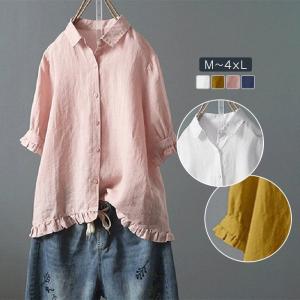 2021 トップス シャツ ブラウス シャツブラウス 半袖シャツ 半袖シャツブラウス レディース40代 半袖 夏 5分袖 リネン 綿麻カットソー 体