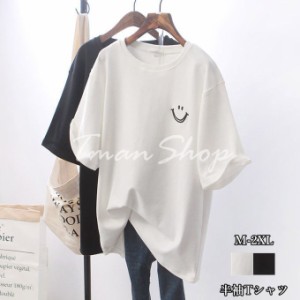 半袖Tシャツ レディース Tシャツ 半袖 丸首 プリント 無地 ゆったり トップス シンプル ゆるT カジュアル 通学 韓国ファッション 夏物 新