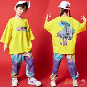 キッズ ダンス衣装  ヒップホップ 子供服 HIPHOP トップス タイダイ柄  ズボン 半袖 男の子 女の子 ジャズダンス 発表会 練習着 ステージ