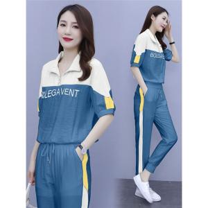ジャージ 上下 レディース 可愛いの通販 Au Pay マーケット ジャージ 上下 レディース 可愛いの通販 Au Pay マーケット