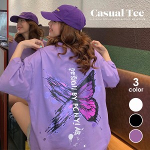 ロゴTシャツ レディース 半袖 韓国 春夏