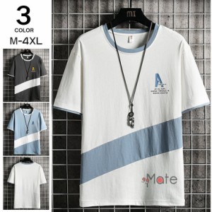 Tシャツ 半袖 カットソー メンズ ティーシャツ 半袖tシャツ カジュアル 切り替え プリント ロゴT 夏物 おしゃれ