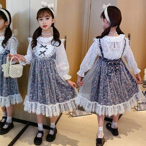 子供服 ワンピース 160 2点セット ブラウス 長袖 子供ドレス 結婚式 発表会 誕生日 ドレス 韓国子供服 キッズ 女の子 春服 レース お姫様