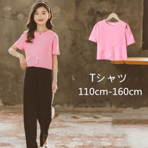 韓国子供服 トップス Tシャツスウィート 夏着 お洒落 綿 無地 キッズ 女の子 Tシャツショート丈 丸首 半袖 カジュアル おしゃれ 女児 通