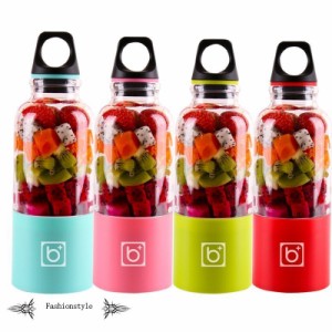 電気ジューサーカップポータブルジューススムージーブレンダーUSB充電式500ML自動ツールフルーツミキサーボトル野菜、果物