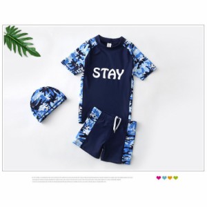 小学生 水着 男の子の通販 Au Pay マーケット