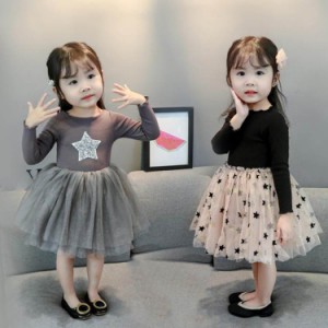 子供 ドレス　韓国子供服 春秋 子供　ワンピース 女の子 子供 キッズ フォーマルワンピース 星柄 可愛い