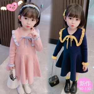 子供服メリヤス ワンピース キッズ 女の子 長袖 おしゃれ 春秋 韓国子供服 ジュニア誕生日 子供ドレス カジュアル 可愛い普段着 通学着 