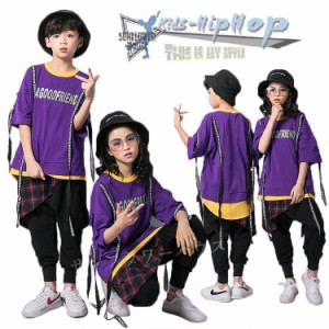 キッズダンス衣装 セットアップ ジャズダンス Tシャツ パンツ ガールズ 男の子 女の子 韓国 ヒップホップ hiphop 2点セット 演出服 応援