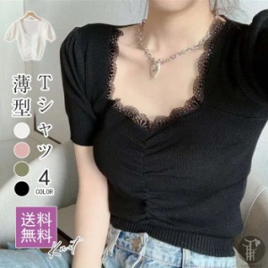 Tシャツ レディース 無地 レース トップス 半袖 夏 カットソー  ティーシャツ ミニtシャツ シンプル  