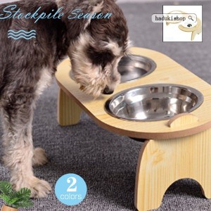    ペット 食器 猫 犬 餌やり 水やり用品 両用  組み立て 餌入れ 水入れ 小動物 便利 清潔 取り外し