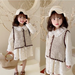 子供服 セットアップ 女の子 キッズ 長袖 春 秋着ベスト+レースワンピース 2点セット 韓国子供服 ジュニア スカート サロペット 可愛い 