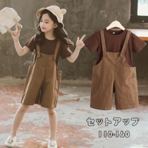 子供服 セットアップ キッズ 女の子 韓国子供服 半袖 オールインワン キッズ オーバーオール サロペット パンツ 上下セット 夏 110 120 1