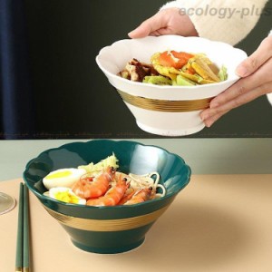 母の日 プレゼント 食器 キッチン雑貨 カトラリー お皿 プレート ギフト プレゼント どんぶり ラーメン丼 器 麺 うどん そば シンプル グ