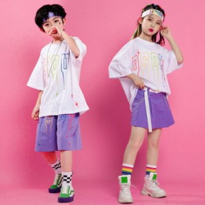 キッズ ダンス 衣装 トップス tシャツ パンツ キッズダンス衣装 男の子 女の子 子供服 ヒップホップ おしゃれ