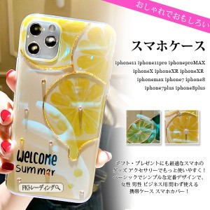  スマホケース 小物 スマホ ケース レディース 韓国ファッション 流行 トレンド iphone11/11PRO/11PROMAX/X/XS/