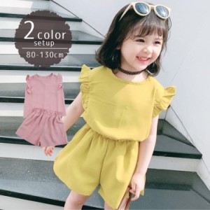 セットアップ 上下セット キッズ 子供服 女の子 トップス ボトムス カットソー 半袖 ショートパンツ 短パン フリル袖 クルーネック 無地 