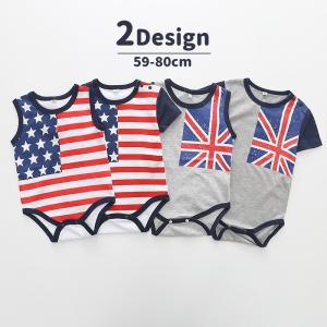 赤ちゃん ノースリーブ 肌着の通販 Au Pay マーケット