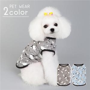 イオン ペット 犬服の通販 Au Pay マーケット