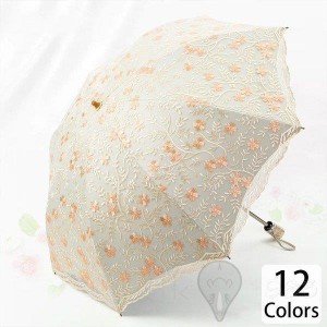傘 レディース 可愛い 晴雨兼用 耐風 折りたたみ傘 折り畳み傘 ジャンプ おしゃれ 軽量 お花 刺繍 総柄 収納ケース付 エレガント 総柄 二の通販はau Pay マーケット The Tnk Shop 商品ロットナンバー
