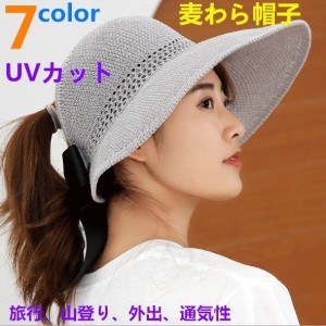 帽子 麦わら帽子 レディース uv 折りたたみ 夏 つば広 UVカット 100% 大きいサイズ ポニーテール 頭 大きい ストローハット たためる 髪 