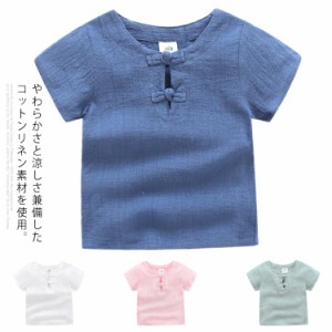 tシャツ キッズ リネンTシャツ 男の子 女の子 麻混Tシャツ 薄地 半袖Tシャツ 綿麻 涼しい 子ども服 子供服 カットソー ゆったり カジュア