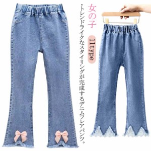 子供服 デニムパンツ フレアパンツ 女の子 ウェストゴム ストレッチ 裾カットオフデザイン バックポケット キッズ 女児 カジュアル 通園 