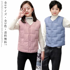 全4サイズ・送料無料! ダウンベスト ダウンコート 中綿ベスト キッズ 子供服 アウター コート ジャケット ジレ 軽量 男の子 女の子 子ど