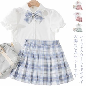 3点セット! 女の子 制服 子供服 スクール制服 キッズ シャツ ジャケット スカート 半袖 入学式 セットアップ 女子制服 スクール制服 入学