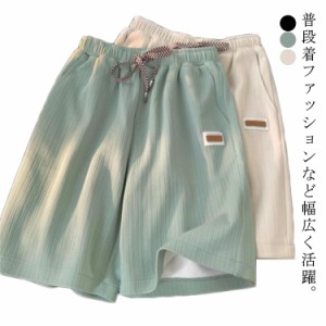 ショートパンツ メンズ ハーフパンツ ショート丈 ズボン パンツ 夏 短パン 半パン 無地 半ズボン ゴルフ 夏服 春服 春 スポーツ アウトド