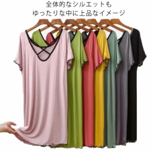 ルームウェア ワンピース スウェット ロング レディース ロングtシャツ カットソー マキシ マキシ丈 マキシワンピース マキシワンピモ ダ