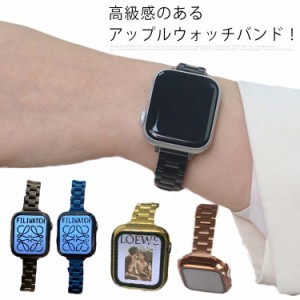 保護ケース付き・高品質iWatchバンド！Apple Watch バンド series 6 5 4 3 2 1 SE 38mm 40mm 42mm 44mm ベルト 送料無料 交換ベルト 腕時