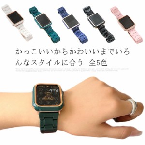 保護ケース付き高品質バンド！Apple Watch バンド アップルウォッチ iWatch series 6 5 4 3 2 1 se 38mm 40mm 42mm 44mm 交換バンド ベル