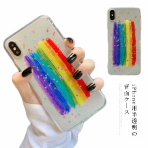 pro/pro pro/pro pro/pro pro/pro pro/pro pro/pro pro/pro pro/pro pro/pro pro/pro スマホカバー iPhone pro/pro 携帯保護カバー pro/p