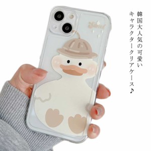 iPhone スマホケース 韓国 TPU ケース iPhone13 ケース iPhone12 iPhone11 スマホ ケース カバー かわいい iphonex iphone8 iphonexr iph